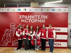 Ковернинские активисты вернулись с III Всероссийского слета «Хранители истории»